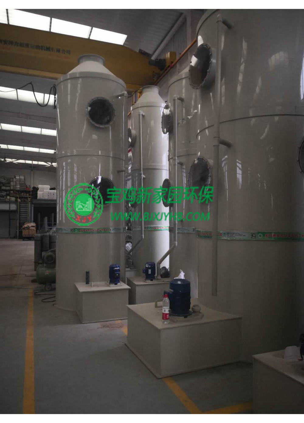 煙塵凈化設備-噴淋塔